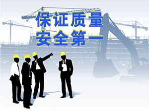 安裝膜結(jié)構(gòu)危險(xiǎn)嗎？做好安全措施很必要！