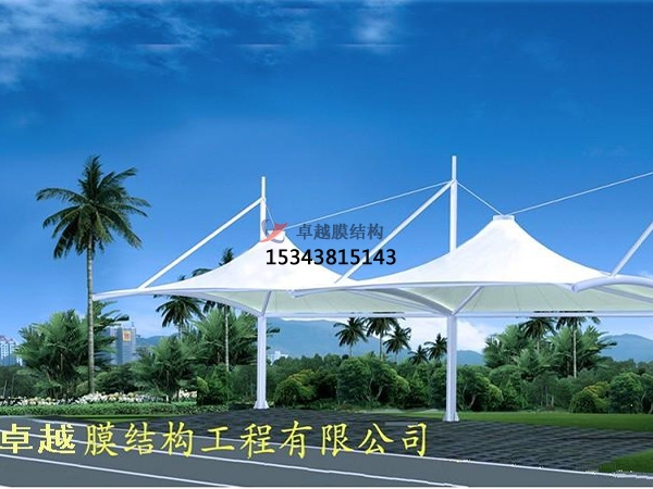昆明張拉膜廠(chǎng)家【設(shè)計(jì)公司】