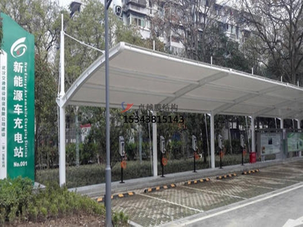 武山膜結構停車棚【設計生產(chǎn)安裝】