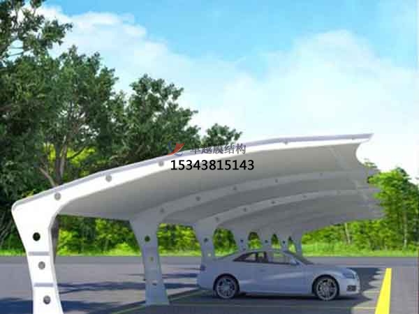 張家川膜結構停車棚【設計生產(chǎn)安裝】