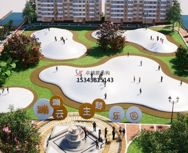 冬日讓娃玩的盡興，來蹦蹦云呀?。? /></a>
                   </dt>
                   <dd>
                       <h5><a href=