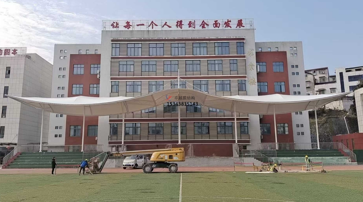 十堰<font color='red'>膜結(jié)構看臺</font>罩棚——十堰膜結(jié)構公司專業(yè)廠家